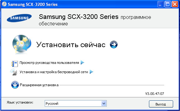 Samsung scx 3200 программа для сканирования. Драйвера самсунг для Windows 7. Samsung x3200 драйвер. Универсальный драйвер для принтера. Драйвер 1660.